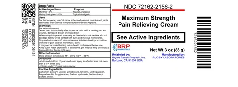 Rugby Pain Relieving Analgesic 포장