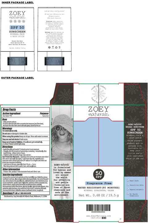 Zoey naturals Broad Spectrum SPF 50 Fragrance Free Sunscreen 포장