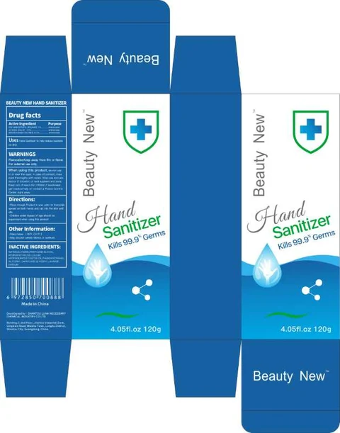 BEAUTY NEW HAND SANITIZER 포장