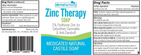 Zinc Therapy 포장