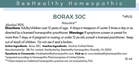Borax 포장
