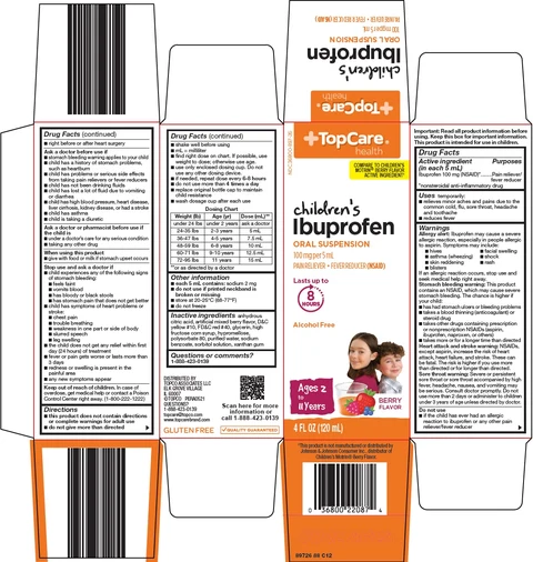 topcare ibuprofen 포장