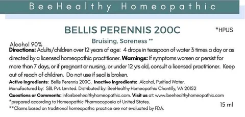 Bellis Perennis 포장