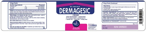 Dermagesic 포장