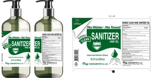 SUNGSU Clean Hand Sanitizer 포장
