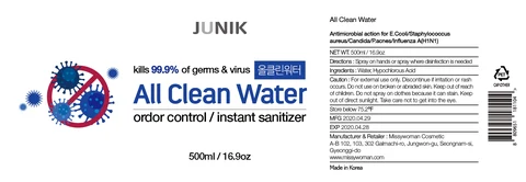 500ML