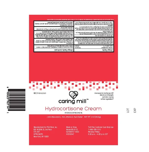 Caring Mills Hydrocortisone 포장