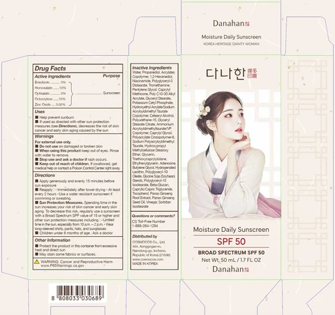 Danahan Moisture Daily Sunscreen Broad Spectrum SPF 50 포장