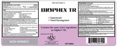 BiophexTR 포장