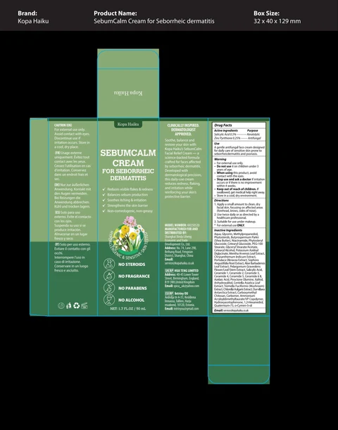 Kopa Haiku Seborrheic Dermatitis Face Cream packaging