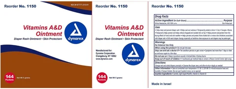 Vitamin A D 포장