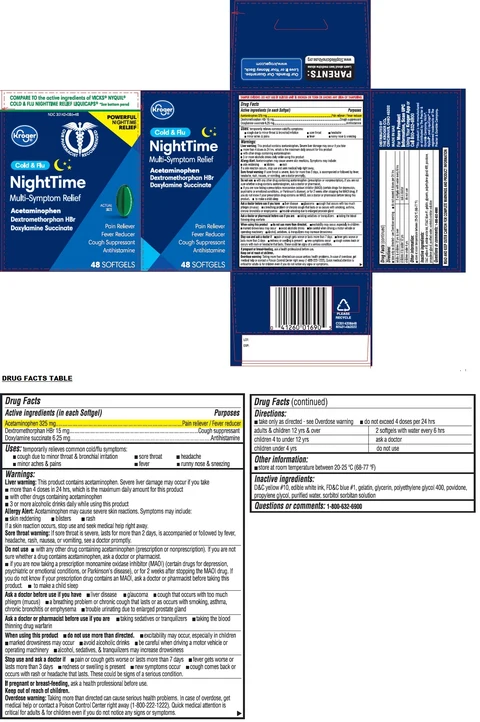 Kroger Nighttime Cold and Flu Softgel 포장