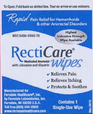 RECTICARE 포장