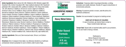 7 Heavy Metal Detox 포장