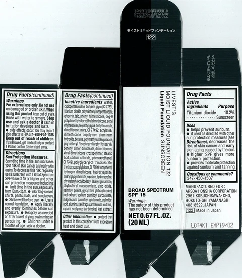 LIVESTS MOIST FOUNDATION 122 packaging