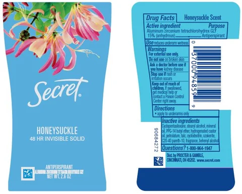 Secret Honeysuckle Invisible 포장