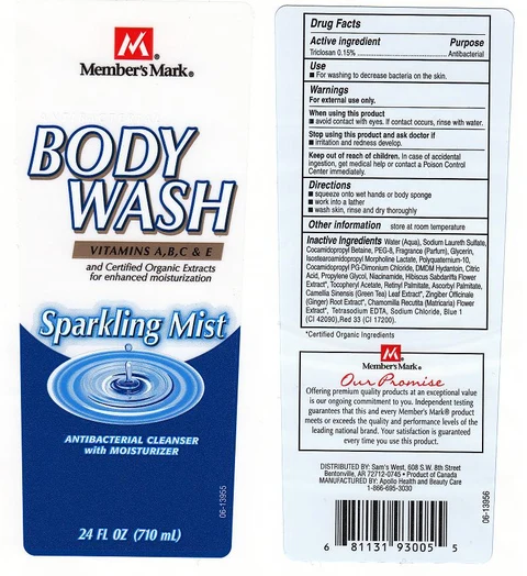 SPARKLING MISTANTIBACTERIAL CLEANSER WITH MOISTURIZERS 포장