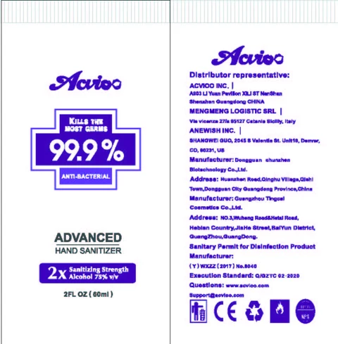 Acvioo Advanced Hand Sanitizer 포장