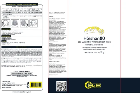 Haishen 80 Sea Cucumber Nutritive Fresh Mask packaging