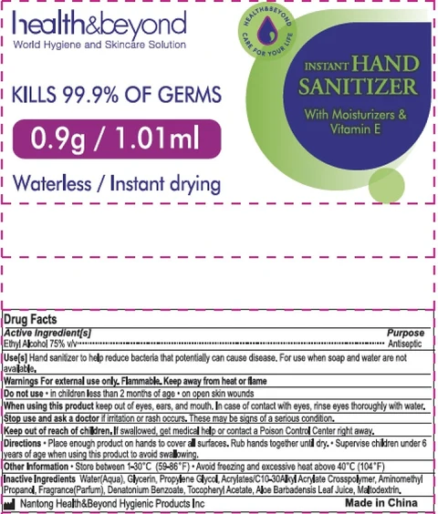 Hand Sanitizer 포장