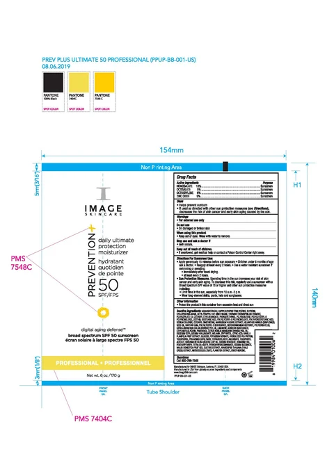 Image Prevention Plus Professional Ultimate Protection Moisturizer SPF50 packaging