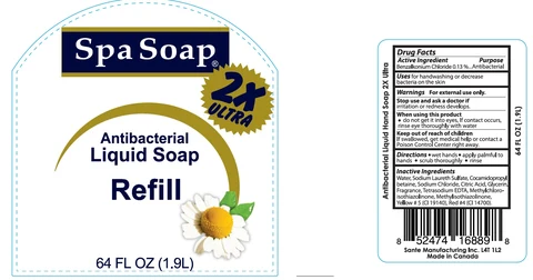Antibacterial2X Ultra 포장
