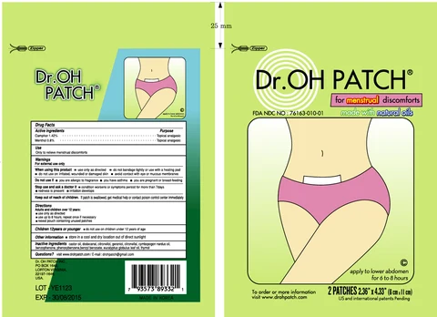 DR.OH PATCH 포장