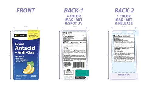 DG HEALTHLiquid Antacid plus Anti Gas 포장