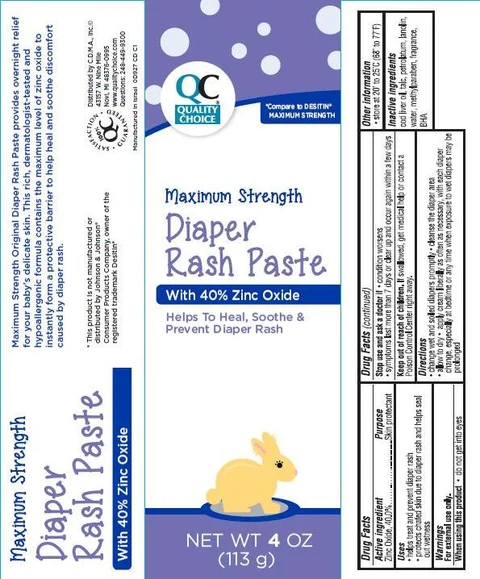 Quality Choice Maximum Strength Diaper Rash 포장