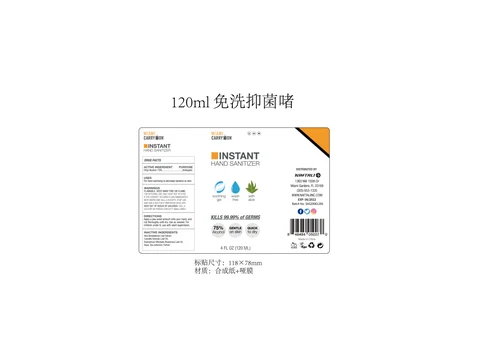 120 ml label