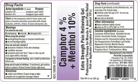 Camphor 4% Plus Menthol 10% 포장