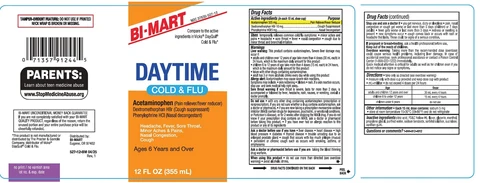 DAYTIME COLD AND FLU 포장