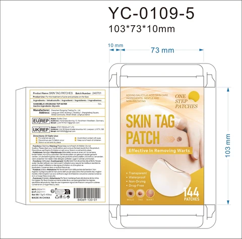 Skin tag patch packaging