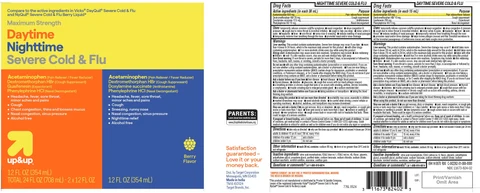 Daytime Severe and Nighttime Severe cold and flu 포장