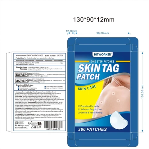 Skin Tag Patches packaging