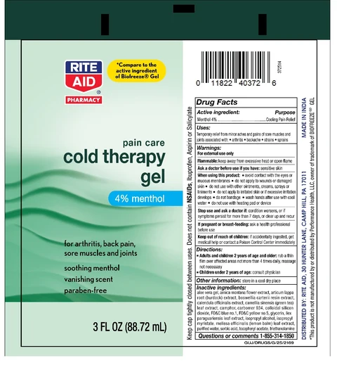 Cold Zone Pain Relieving Gel- Rite Aid 포장