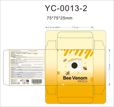 Bee Venom 포장