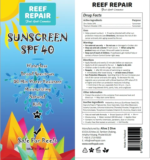 Reef Repair Sunscreen SPF 40 포장