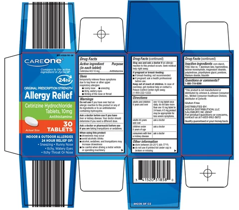 CareOne Allergy Relief 포장