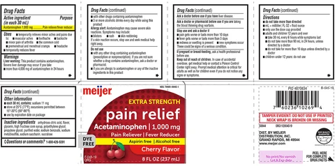pain reliefEXTRA STRENGTH 포장