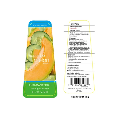 Healing Waters Cucumber Melon Scented Anti-Bacterial Hand Sanitizer packaging