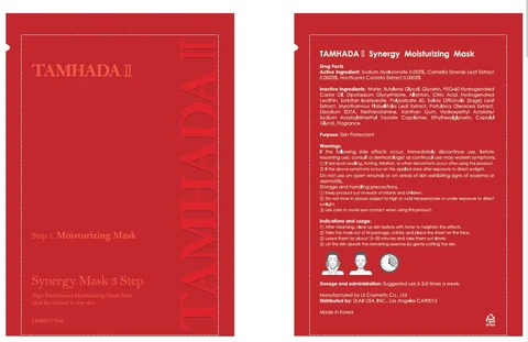 TAMHADA II Synergy Moisturing Mask 포장