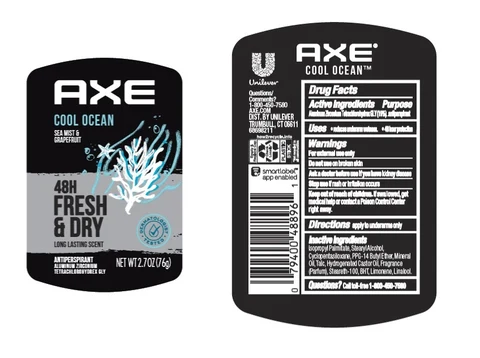 Axe 포장