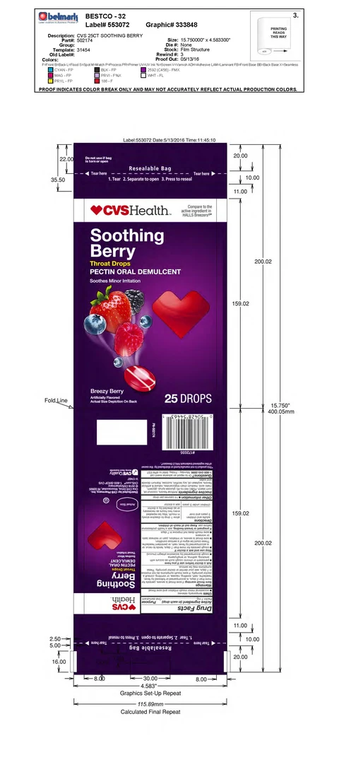 berry breezer throat drops 포장
