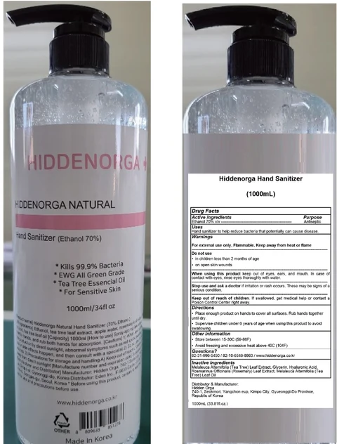 Image of bottle