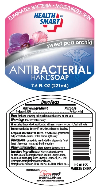 Health Smart Antibacterial sweet pea orchid packaging