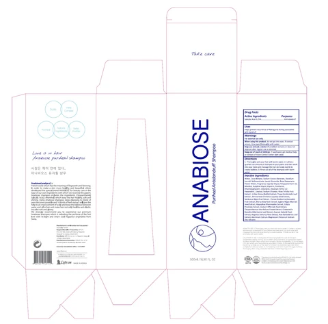 ANABIOSE PURIHEAL 포장