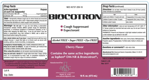 Biocotron 포장