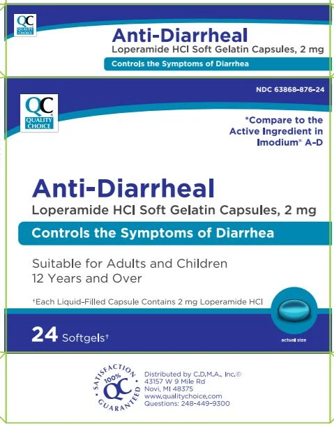 Anti-Diarrheal 포장
