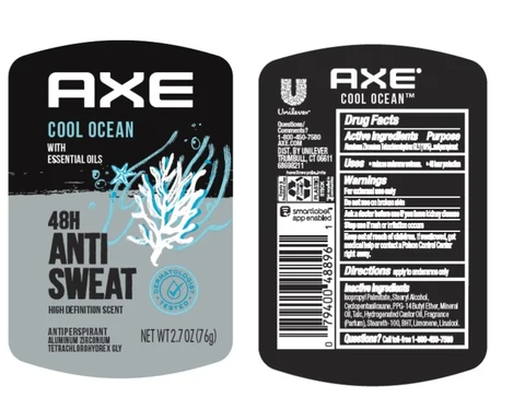 Axe 포장